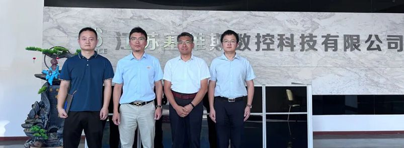 相城区黄埭镇经济发展局走访江苏塞维斯